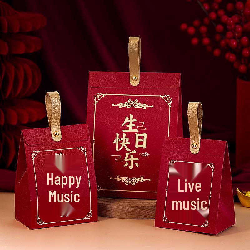 Baby's 1st Birthday Candy Gift Box for Party Favors