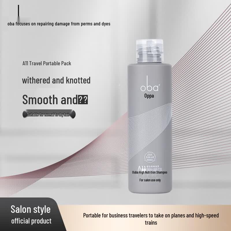 Oba A11 High-Nutrition Perm & Dye Repair Shampoo Cream, 100g