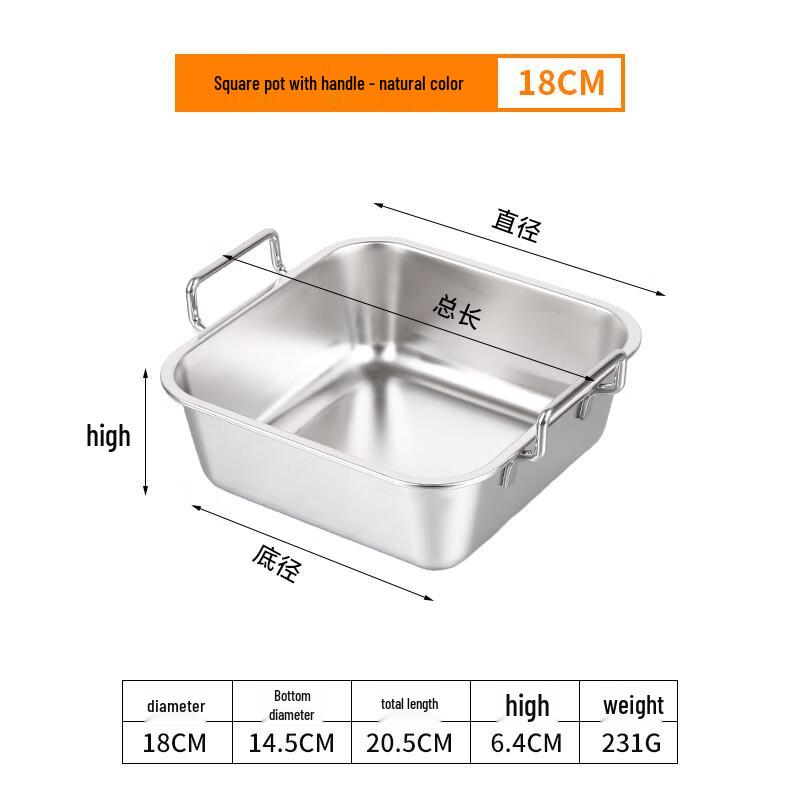 

ZISIZ Multi-Purpose Square Serving Bowl