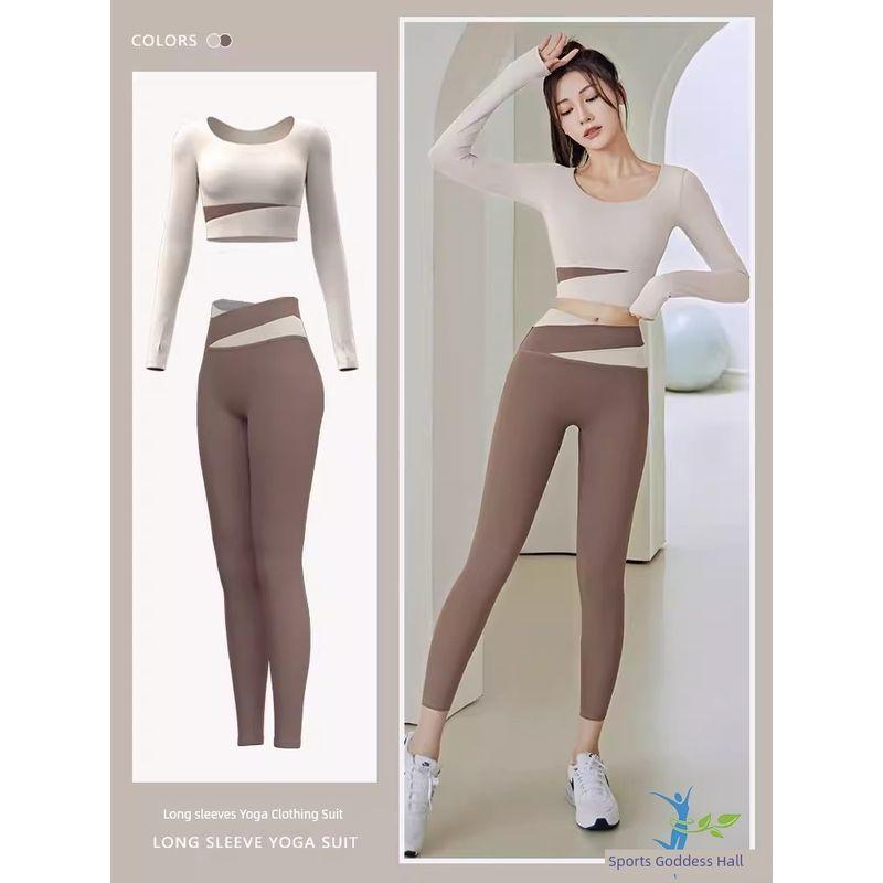 

Весенне-осенняя короткая контрастная цветная одежда для йоги, женская одежда для бега, спортивная профессиональная одежда для тренировок по пилатесу, быстросохнущий комплект для фитнеса с длинными рукавами Ivory + Cocoa 2XL [Suggested 62.50 kg-72.50 kg]]