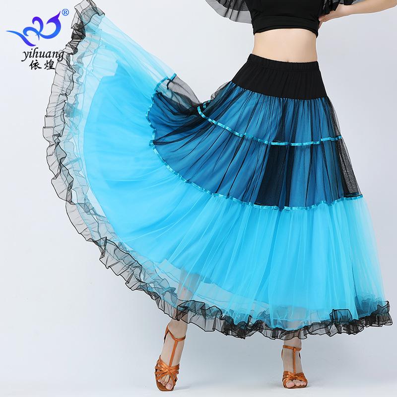 Nationales Banner-Tanzrock Modern Dance Bustier-Rock Standard-Tanz Performance-Kleid Netzrock Standard-Tanz Bühnenperformance-Kleid