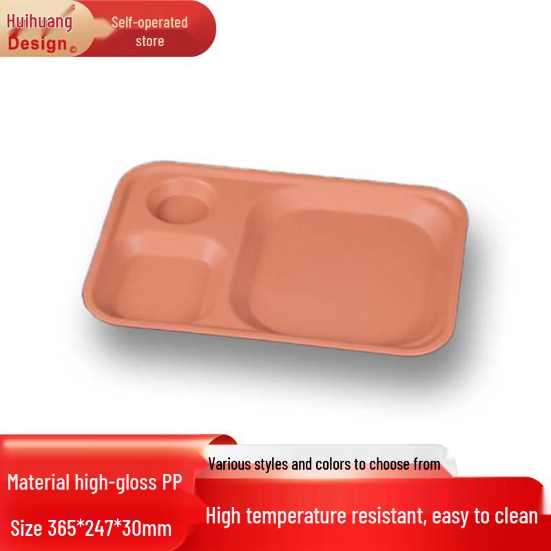 Huihuang Rectangular PP Meal Tray