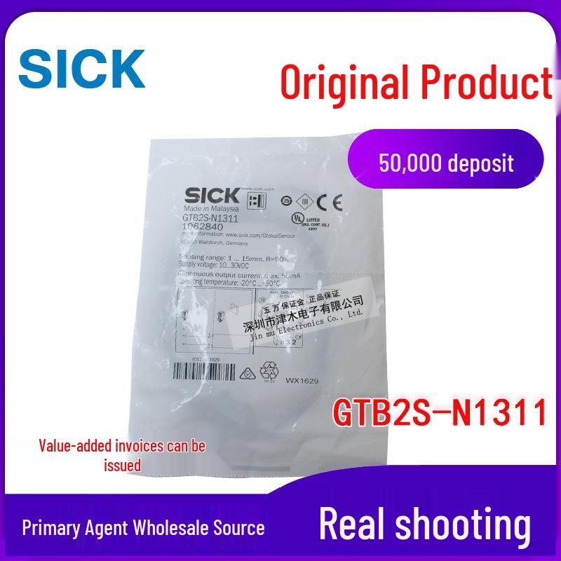 GTB2S-N1311 Reflective Photoelectric Sensor 1062840 Scanner GTB2S-N1311