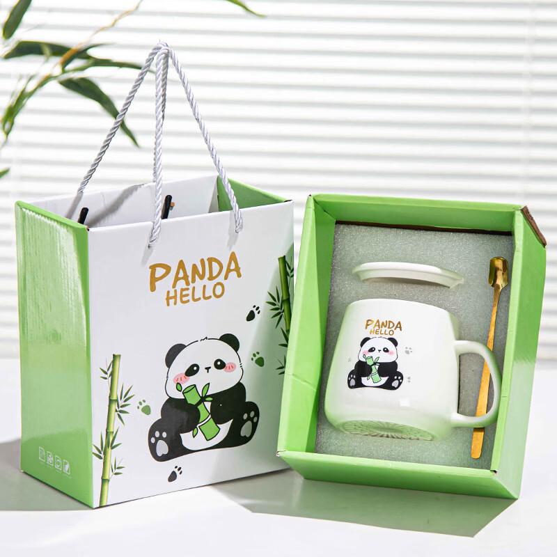 Jimi Panda Glass Mug with Spoon