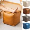 Non-Slip PU Leather Ottoman Waterproof Moroccan Pouf Unstuffed Cushion Cover  Shoe-changing