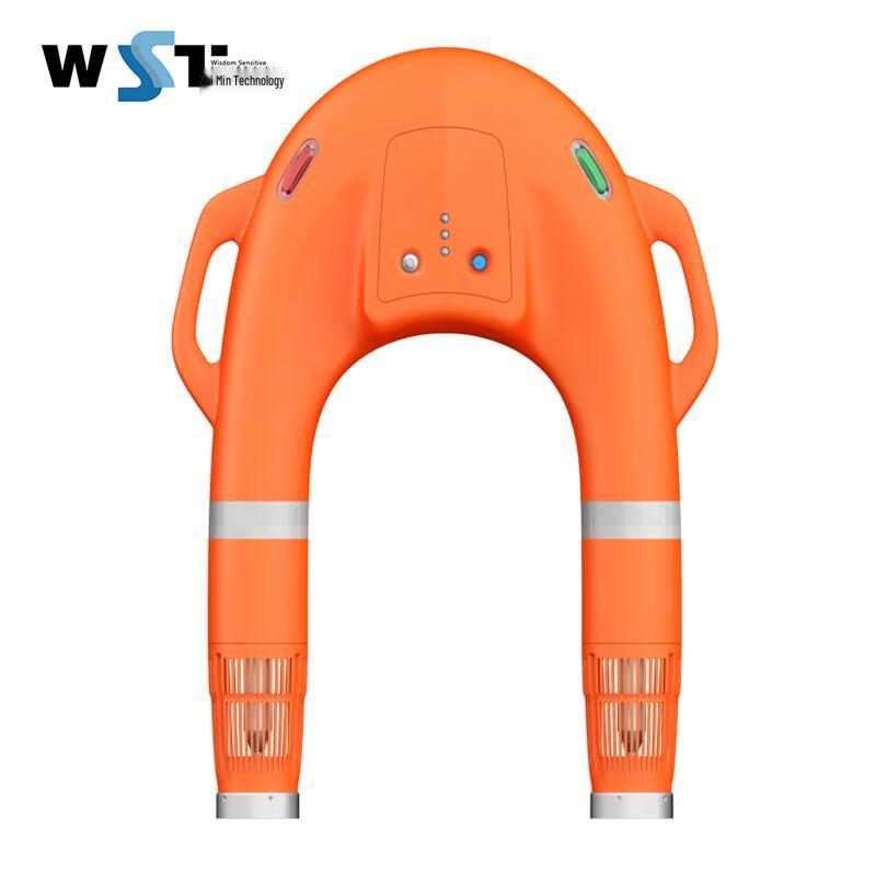 Zhimin US-108A Intelligent Water Rescue Robot