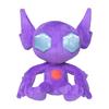Pokémon Center Original Plush Toy Pokémon Fit Sableye 16 X 8 X 7 (H X W X D: Cm)