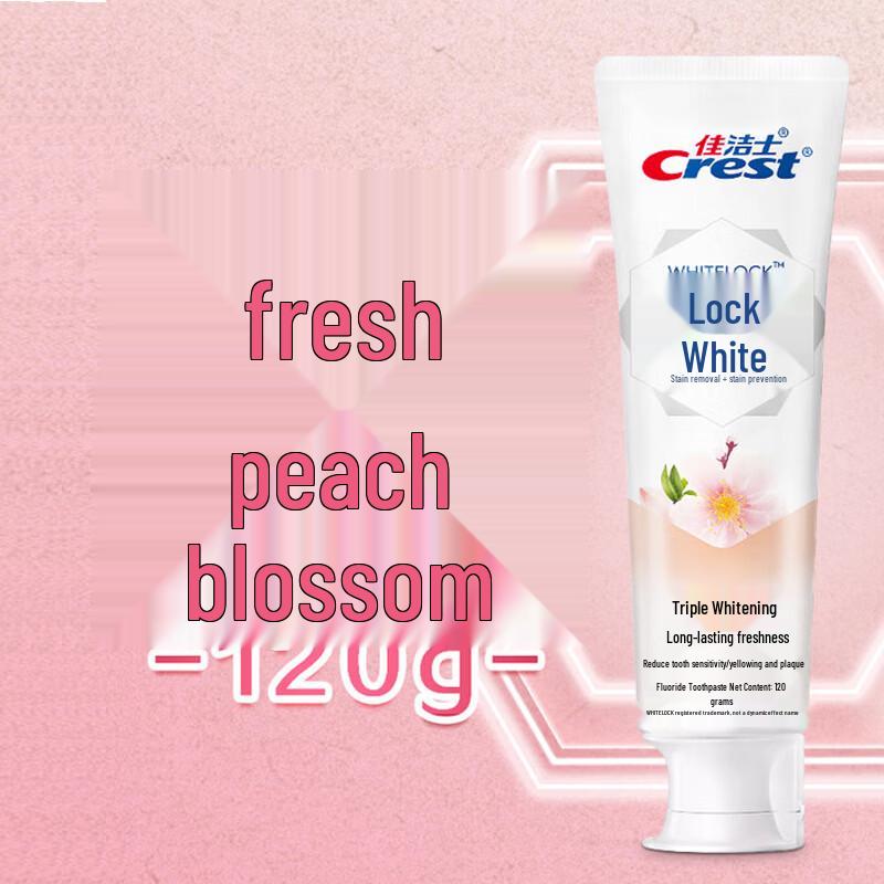 Crest Whitening & Stain Removal Toothpaste