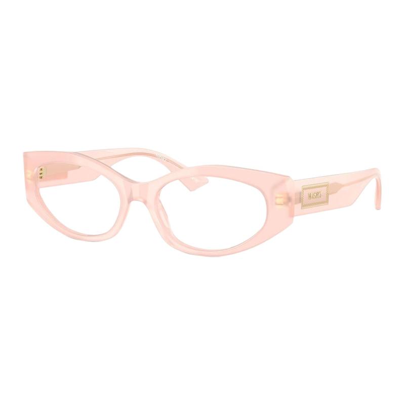 Versace Full Frame Design Acetate Fiber Irregular Optical Frame Women's Pink 20594483 VE3369-pink 51