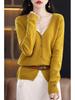 Women's V-Neck Wool Sweater Cardigan - Solid Color, Buttoned, Versatile Casual Outerwear for Spring and Autumn