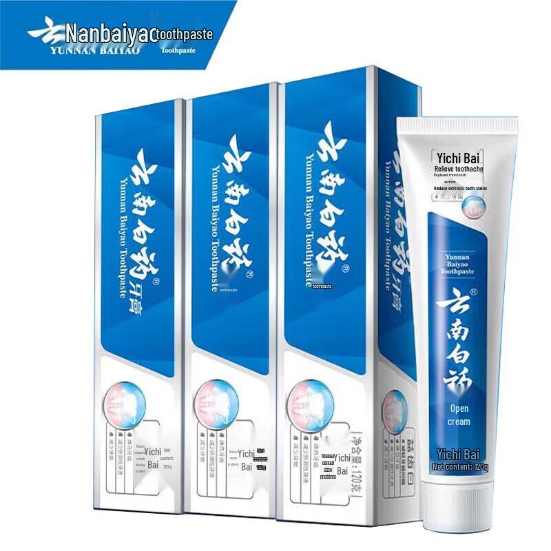 

Yunnan Baiyao Yichibai Whitening Mint Toothpaste