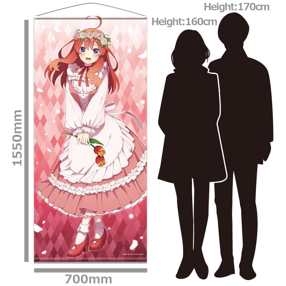 Quintessential Movie Near Tapestry E Nakano Lolita Fashion "The Quintuplets" - Life-Size [Satsuki Ver.]