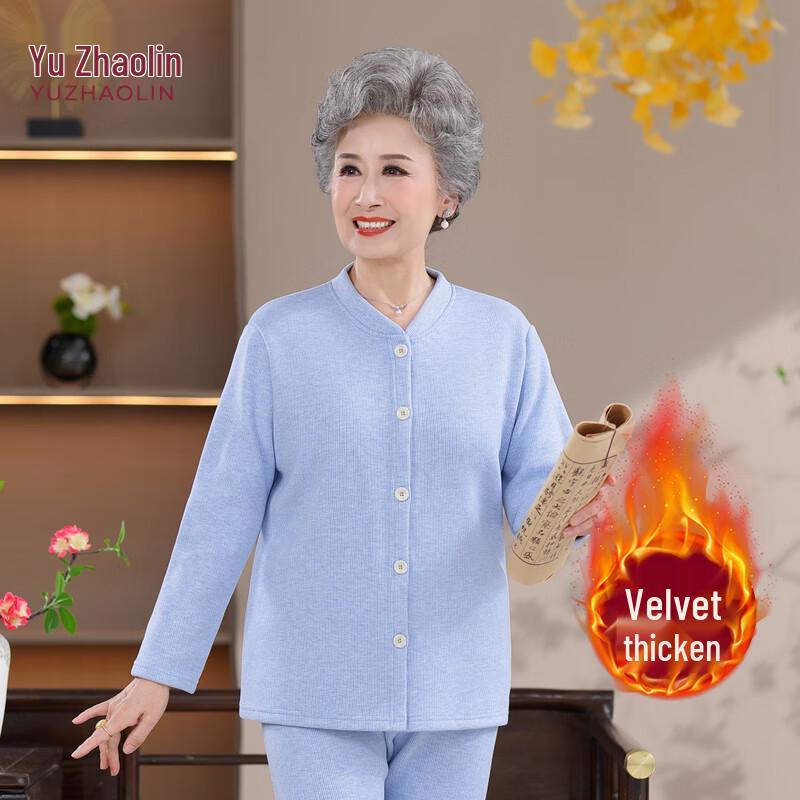YUZHAOLIN Women's Plus Velvet Thermal Underwear Set