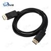 Biaoqi 1.8m DP To DP 4K DisplayPort Cable