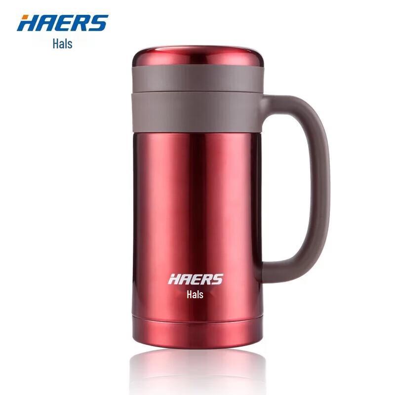 Hares Vacuum Office Mug with Handle