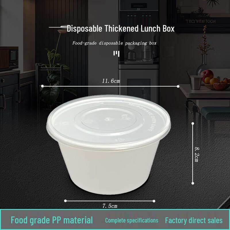 Disposable Plastic Round Food Container