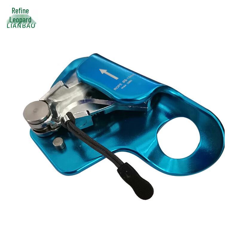 Lianbao CK-S664 Climbing Chest Ascender