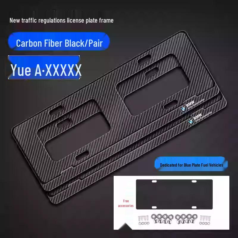 Ramka ochronna na tablicę rejestracyjną BMW do Serii 3, 5 oraz X1-X5 - Pogrubiony uchwyt ze stopu aluminium.