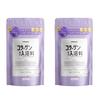 Produits pour la douche et le bain – Sels, mousses de bain