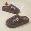 Cotton Slippers,  Cute Warm Cotton Slippers Home Slippers
