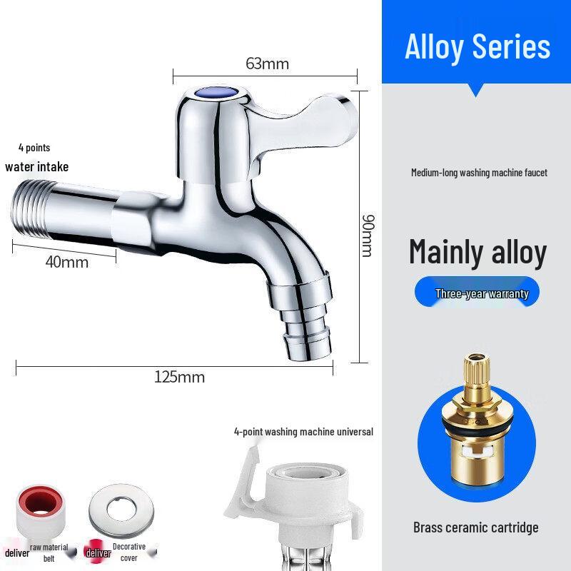 

Yipan Household Washing Machine Faucet