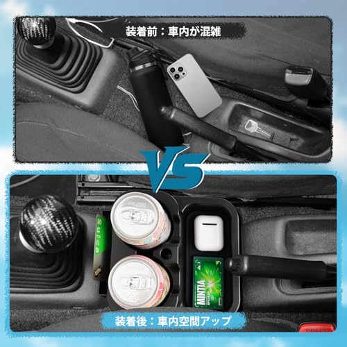 Cartist Suzuki Jimny JB23/JB33 Manual Transmission Drink Holder and Jimny Sierra JB43 Cup Holder Center Console Storage Tray (June 2020 - 2018 Manual