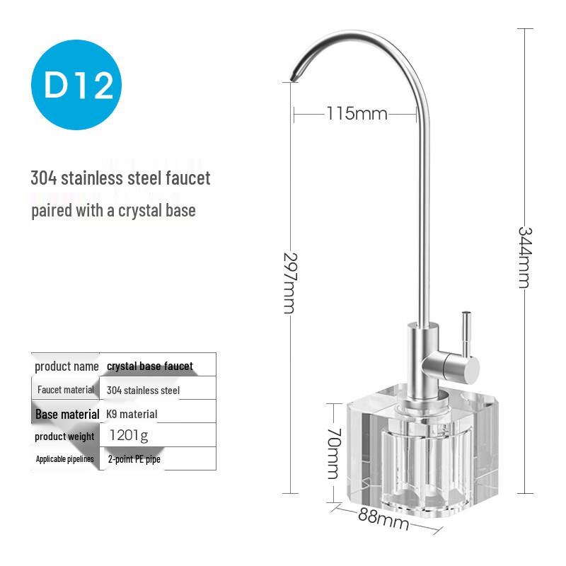 TLXT 304 Stainless Steel Kitchen Water Purifier Faucet
