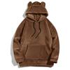 Men's Winter Fashion Solid Color Plush Hooded Sweatshirt