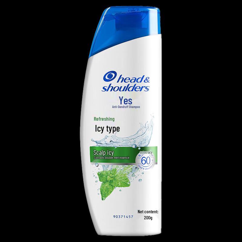 Head & Shoulders Anti-Dandruff Shampoo