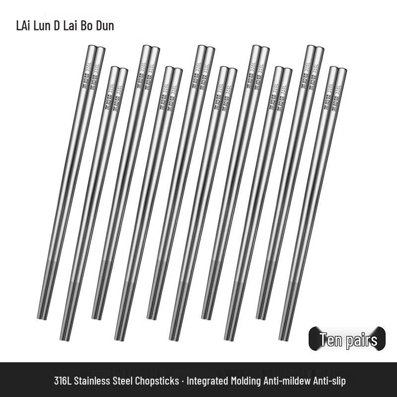 Laiboton 316L Stainless Steel Chopsticks Set