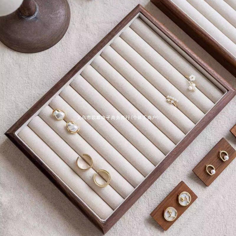 Black Walnut Metal Jewelry Tray with Linen Display for Rings