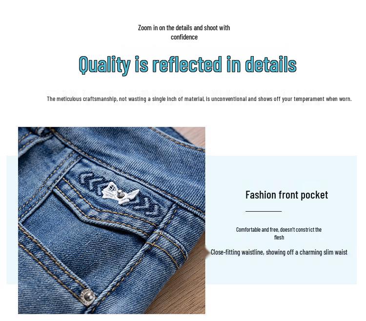 Women's 2025 High-Waisted Wide-Leg Jeans: Spring/Summer Thin Draped Style