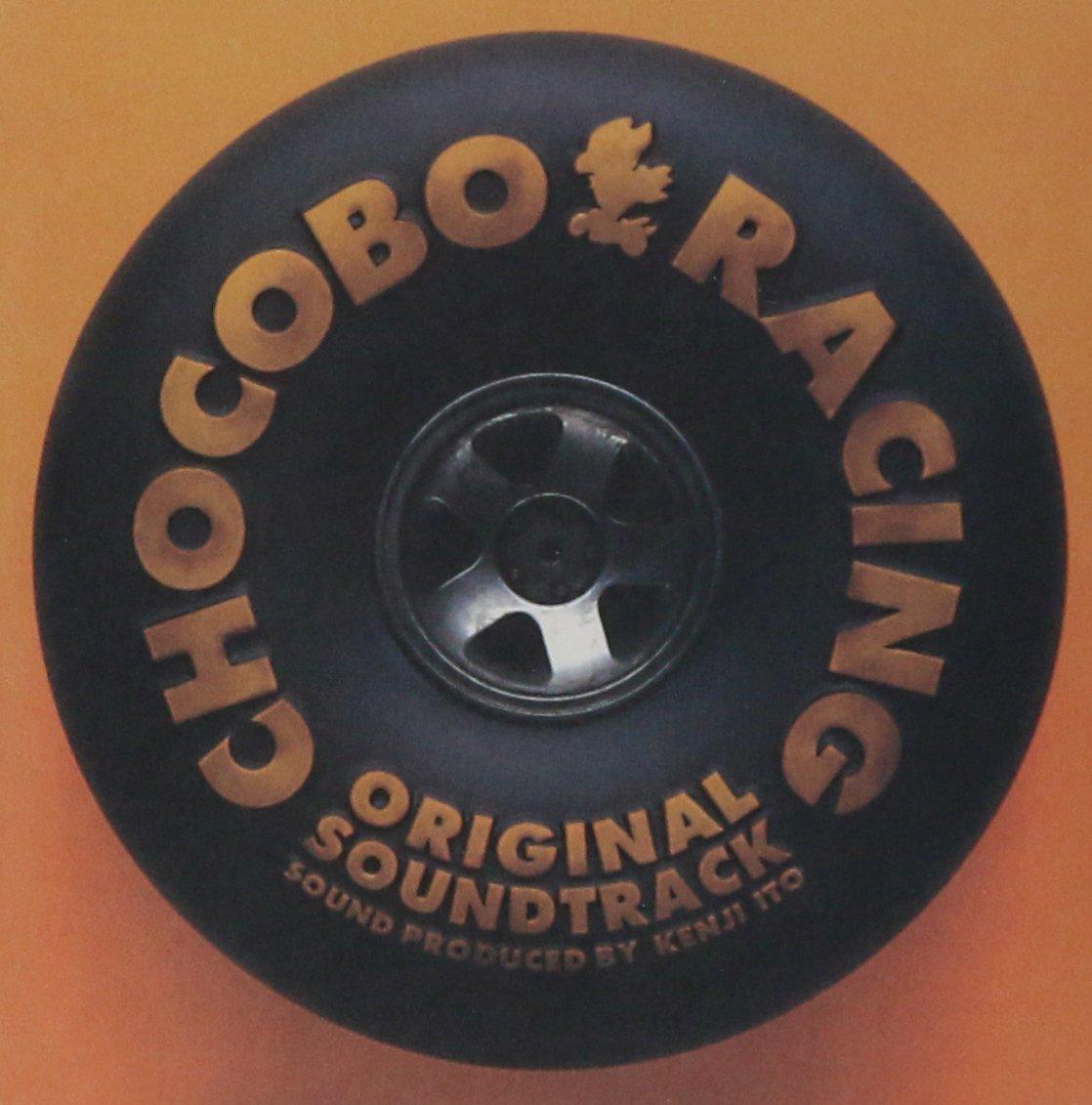 

Chocobo Road to the Phantom World Original Soundtrack Racing