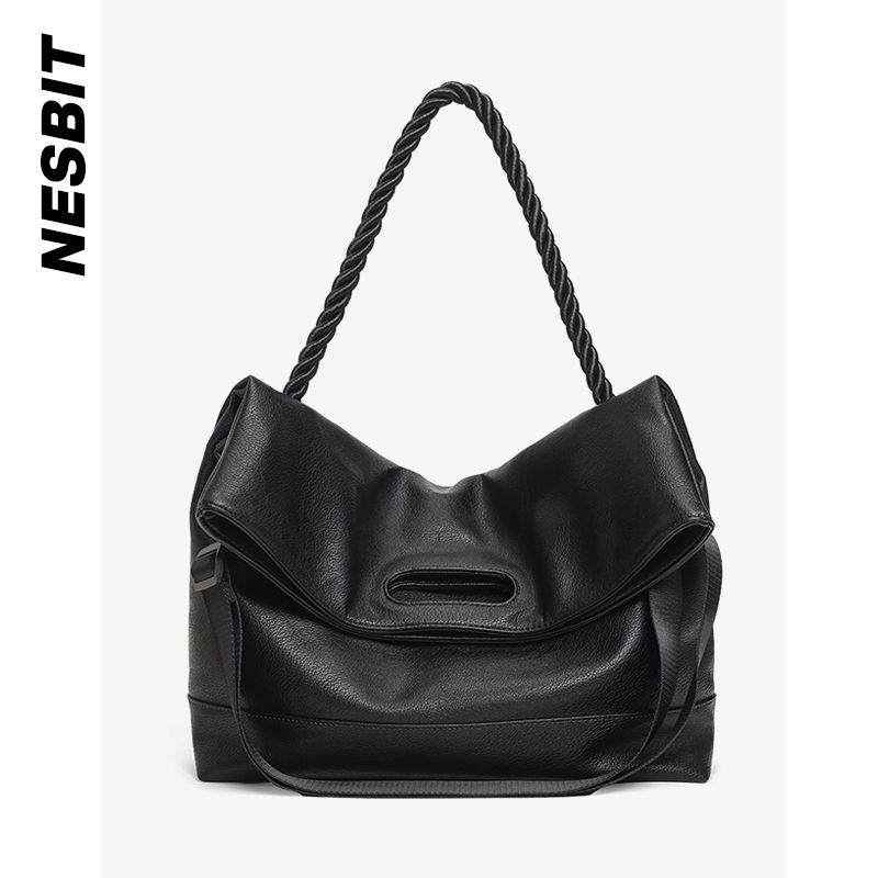 

Nesbit Soft Leather Special-Interest Design Work Clothing Crossbody Bag Black