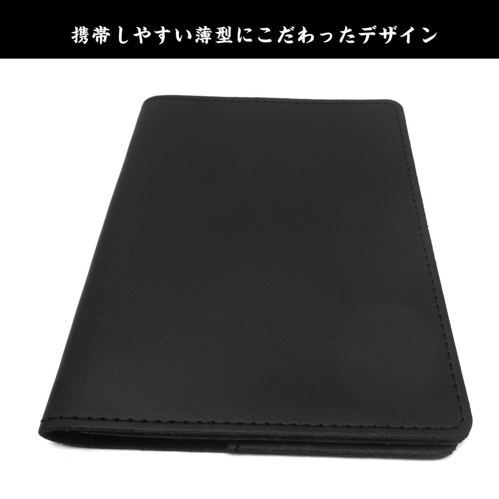 Passport Passport Genuine Soft Passport Case Passport for International Travel [Aomiryo] Case, Cover, Holder, Leather, Texture, Cover, Holder, Black,