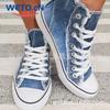 Lace-up Canvas Shoes Washed Denim Couple Large Size Flat High-top Shoes Casual Dance Shoes