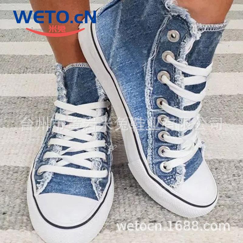 Lace-up Canvas Shoes Washed Denim Couple Large Size Flat High-top Shoes Casual Dance Shoes