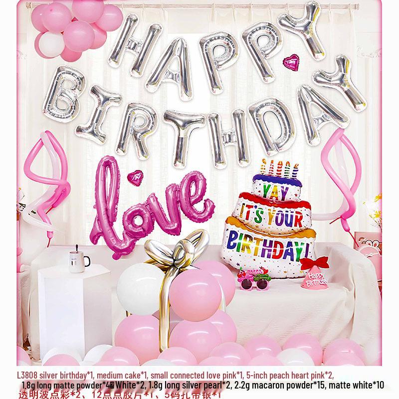 Geburtstagsdeko Ballon-Set für Kinder - Themen-Hintergrund mit Folienballons