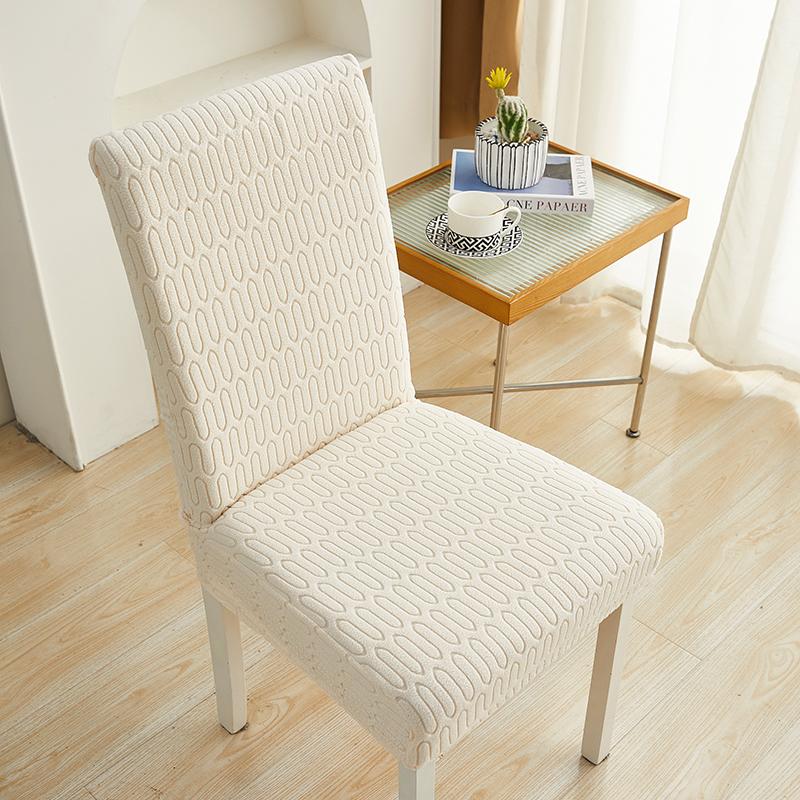 Stuhlbezug aus dickem Stoff, Jacquard-Sitzbezug, große Elastizität, Stuhlschutz, Stuhlbezug für Esszimmer, Hochzeit, Büro, Bankett
