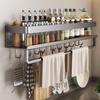 Multi-functional Wall-Mounted Storage Rack