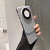 Applicable to Huawei mate11 matte corrugated magnetic suction side anti-skid stripe mobile phone case Pura11PRO anti-drop hard
