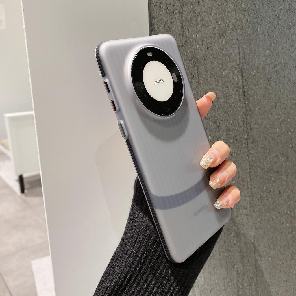 Applicable to Huawei mate11 matte corrugated magnetic suction side anti-skid stripe mobile phone case Pura11PRO anti-drop hard