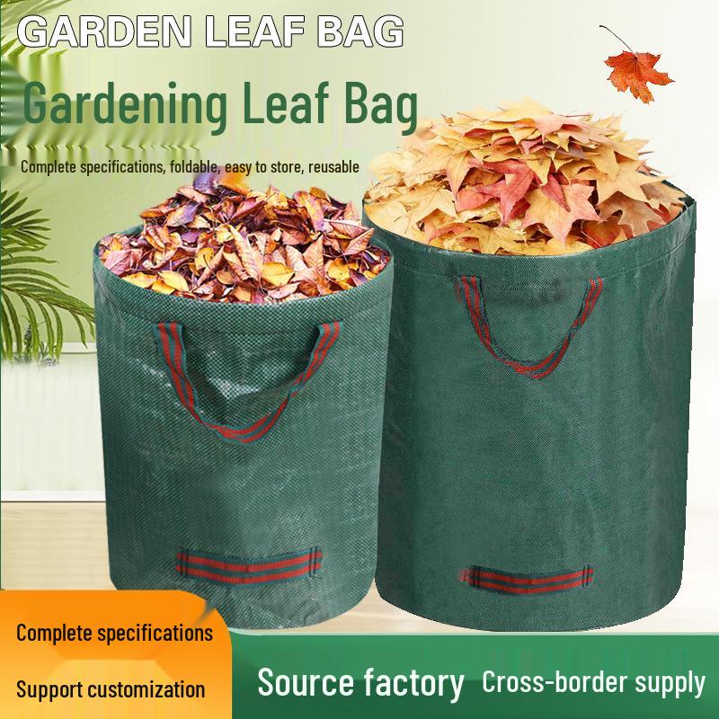 Eco-friendly Large Capacity Corrosion-Resistant Garden Leaf Collection and Storage Bag 50L (45x32 cm) зелёный