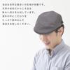 Hat Hunting Hat Beret Hat Fashion Accessory Made in Japan Ink Bincho Charcoal Dyed New Side Adjuster Kyoto [creareki] Men's Men's ASB-012 (M_58cm)