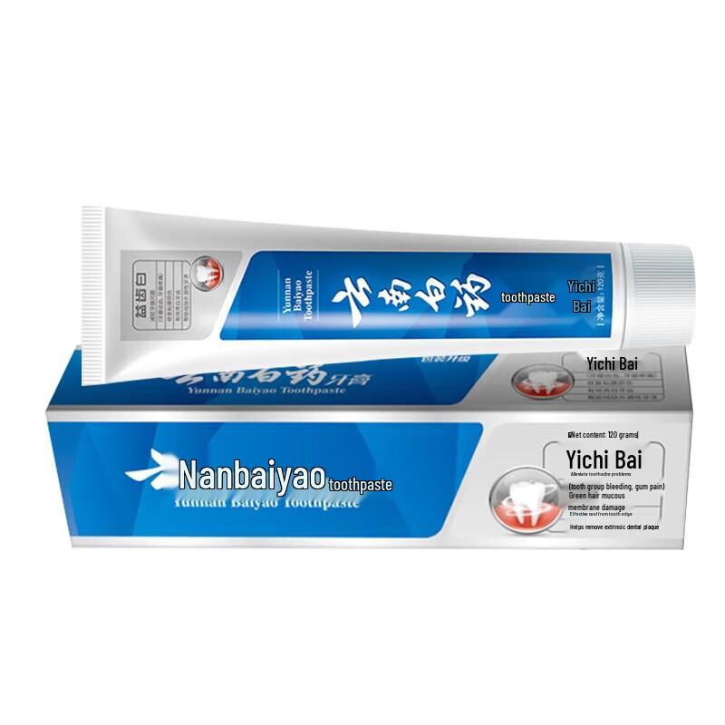 Yunnan Baiyao Mint Toothpaste Duo Pack