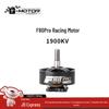 T-MOTOR FPV Racing Drone Brushless Motors