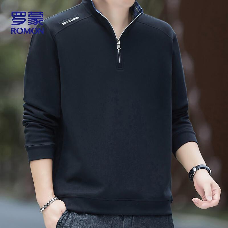 Luomeng Men's Stand-Up Collar Long Sleeve Sweatshirt SL90
