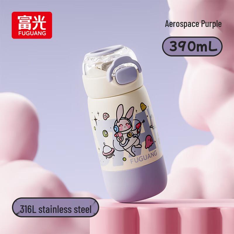 FGA Fuguang Kids 316L Stainless Steel Insulated Straw Bottle