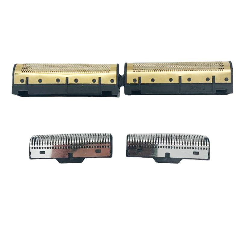 KEMEI Shaver Head & Foil for KM-1102, KM-2026, KM-2024, KM-TX1