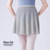 Jun Shi Women's Elastic Waist Ballet Dance Skirt